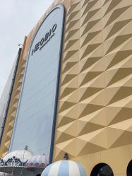 -奈尔宝·儿童乐园·亲子餐厅(鄞州万达店)