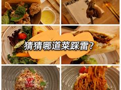 -玲婧胡同·生日蛋糕·餐厅(嘉里城店)