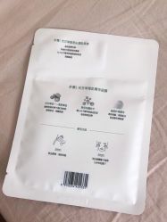 -谷雨官方旗舰店