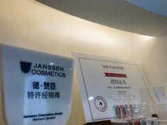 -观音桥步行街