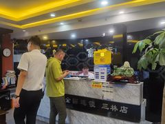 -憩泰SPA(三林店)