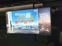 -复旦大学附属妇产科医院(杨浦院区)