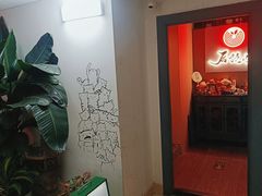 -后院儿·精酿·塔罗Happy Bar