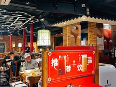 大堂-古铜老院铜锅涮肉·清真(双井店)