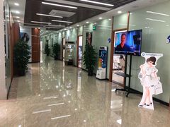 -茂菊口腔连锁(浦东南路店)
