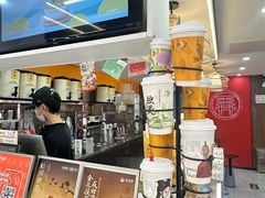 -茶话弄(北京通州万达店)