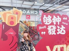 -VT101维多利广场