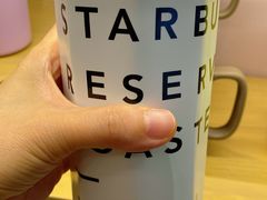 -星巴克臻选(广州东山锦轩店)