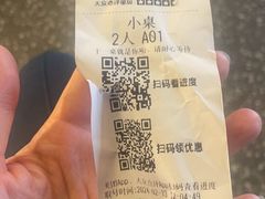 -金家烤鳗鱼(西塔旗舰店)