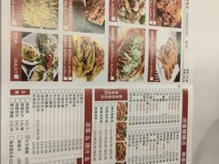 -爪王羊排火锅·烧烤