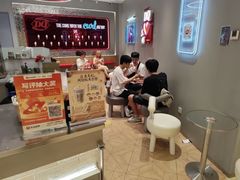 -DQ·蛋糕·冰淇淋(苏州中心店)