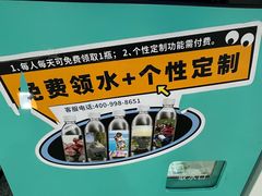 -桂林公园(地铁站)