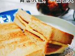 腐乳多士-赏饮·WILL TEA