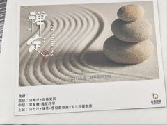 -本無咖啡·BeanWood Coffee