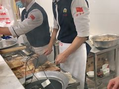 -方中山胡辣汤(成都首店)