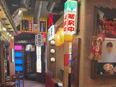 -MIKOMIKO和牛烧肉专门店(南门店)