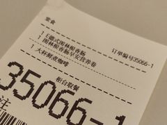 -麦当劳(宽城万达店)