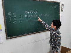 -东方金子塔成长中心(阜成门店)