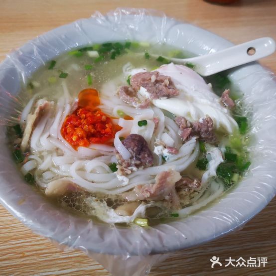 嘉积大桥烫粿