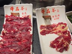-牛品荟牛肉火锅(新城广场店)