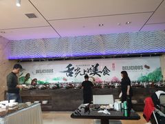-青岛颐海花园酒店总店·自助餐厅