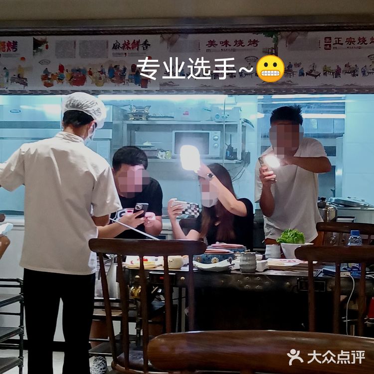 后来就单独用口怼它两小盘～推荐
