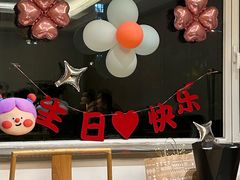 -映像威海·海鲜味道(经区店)