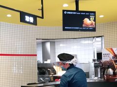 -麦当劳(大厂新城店)