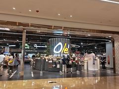 -Olé精品超市(广州太古汇店)