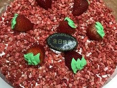 -八喜冰淇淋蛋糕(富国店)