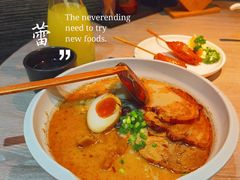 -味千拉面(南宁江南万达店)