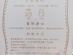 -ChinChinLive卿甜烘焙(雨花亭店)