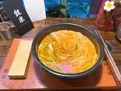 -银米·云南传统过桥米线(双廊黑金冠店)