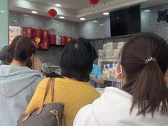 -闻酥园(青羊区人民中路店)