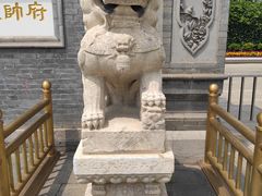 -张学良旧居陈列馆