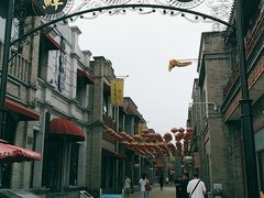 -天兴居(鲜鱼口街店)