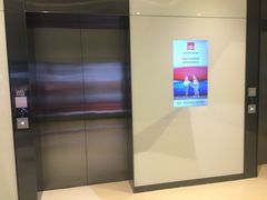 -首开·龙湖成都西宸天街