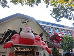 -弗兰克牛排西餐厅Ribone steak house(柠檬花园店)