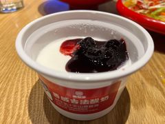 西域古法酸奶-西粉堂新疆米粉(朝外店)