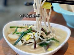 -庆粥今宵(西平店)