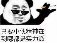 -苏梅花园(群星城店)