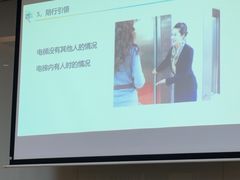 -豪爵足道·SPA(二七路店)