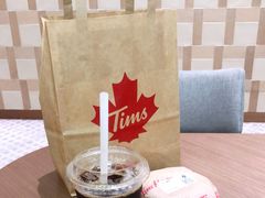 -Tims天好咖啡·贝果(雁展路万象天地店)