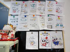 -小豆海棠(嘉兴路店)