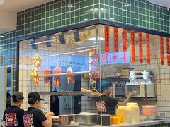 -添利·香港茶餐厅·下午茶(雪象店)