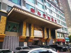 门面-新兴家喻酒家·羊城名宴(昌岗店)