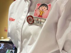 -海底捞火锅(吾悦广场店)