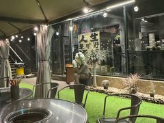 -鑫釜山海鲜烧烤(浑南店)