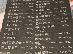 -望京一号(菜户营店)