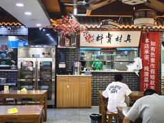 -秦君宝手擀菠菜面(金花路店)